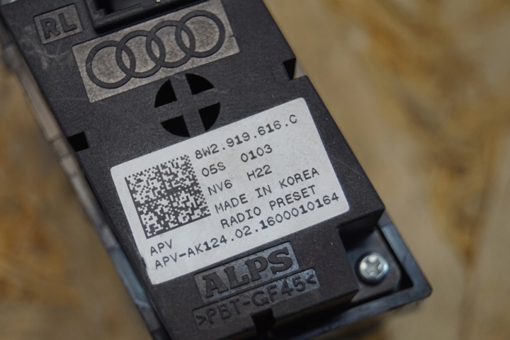 фото №8, Панель керування mmi audi a4 b9 8w2919616c
