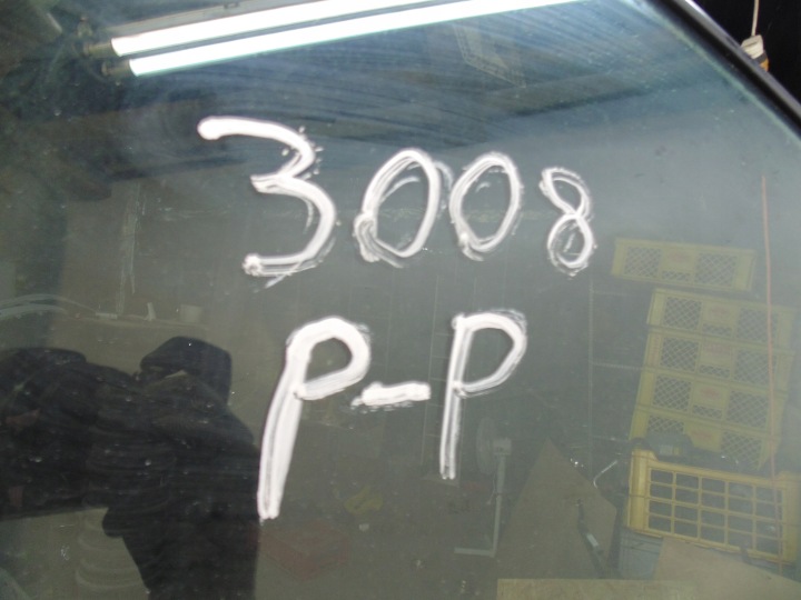 фото №8, Двері праві перед peugeot 3008 ktvd