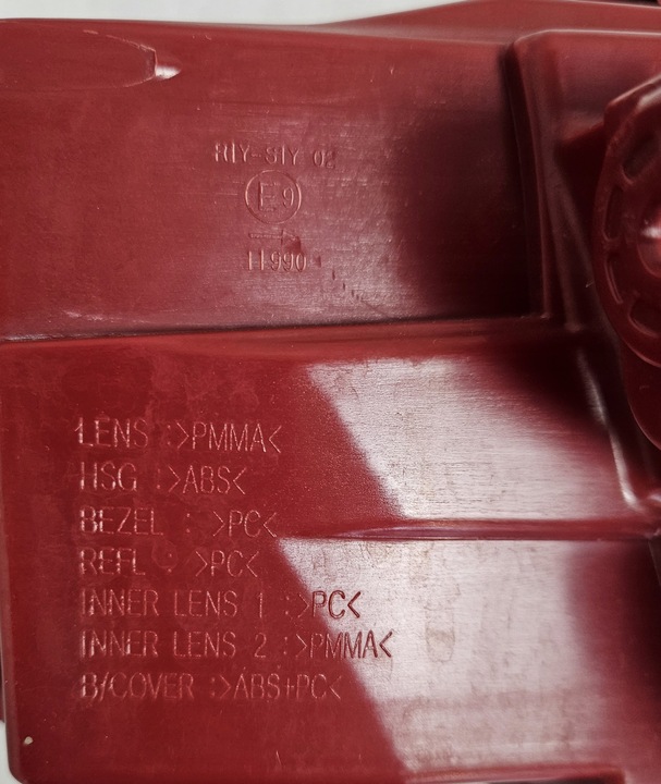 фото №13, Лампа правая зад led kia sportage iv 2015-2018