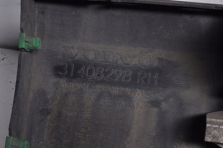 фото №14, Volvo xc90 ii накладки пороговые пороги 31408298 31408297 комплект