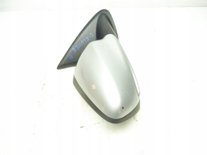 фото №6, Дзеркало праве citroen c-elysee 301 52 pin ezrc