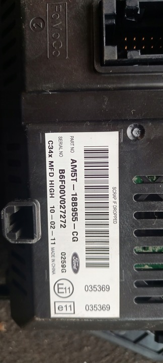 фото №8, Ford c-max mk2 focus mk3 kuga радіо комплект європа am5t-18b955-cg