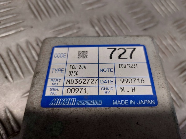 фото №11, Набор стартовый space star mitsubishi i 1.8 gdi