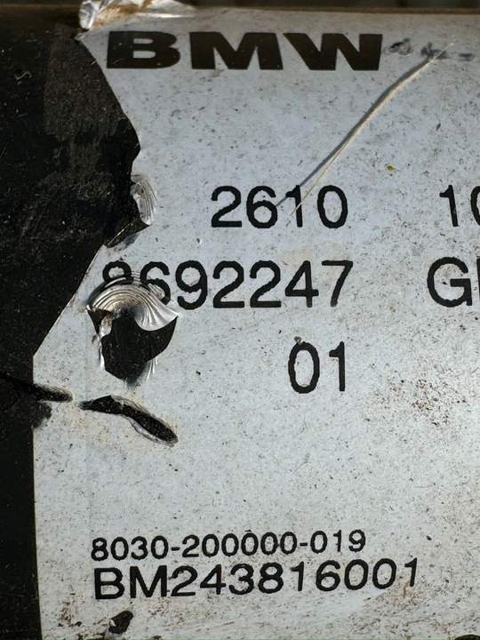 фото №12, Підвішування задні зад поворотна опора візок піввісь диференціал вісь задня bmw x3 g01 2.0d