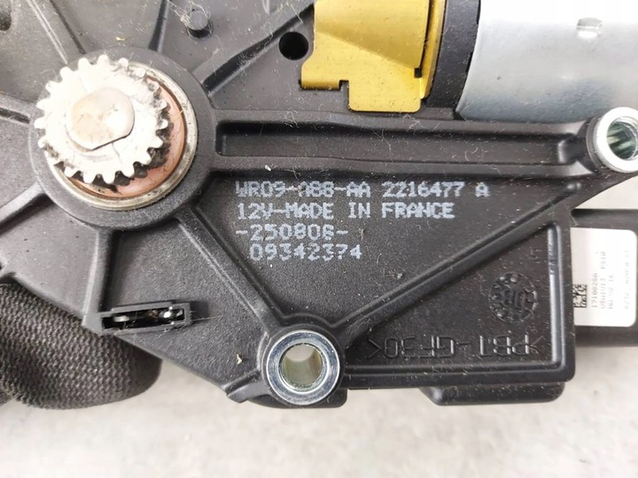 фото №6, Двигунчик люк панорами fiat 500 07-15