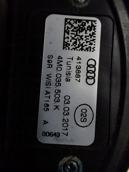 фото №16, Навигация навигация радио оригинал 8w0919604 8w0035193g audi a4 b9 8w 17r