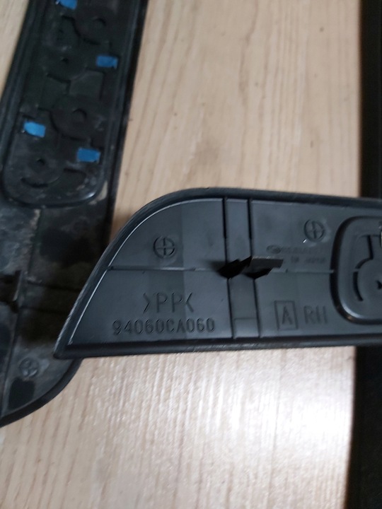 фото №5, Toyota gt86 subaru brz планка накладка порогова r