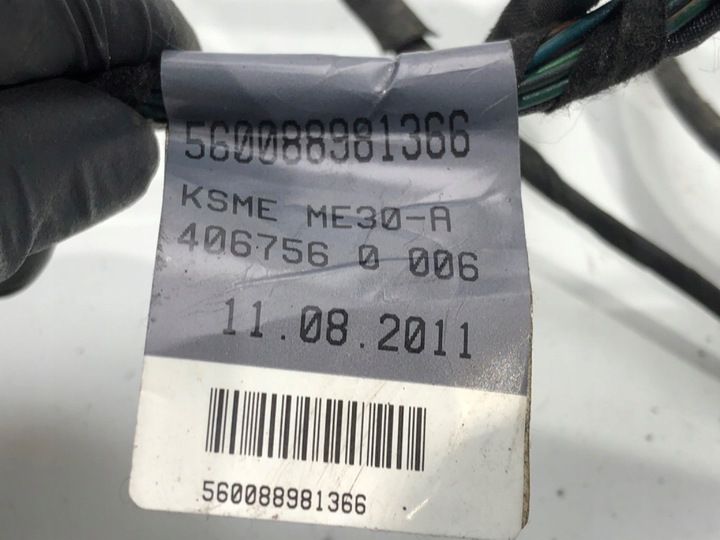 фото №5, Джгут pdc зад audi a5 8t хетчбек 07-17 8k0971104af паркування