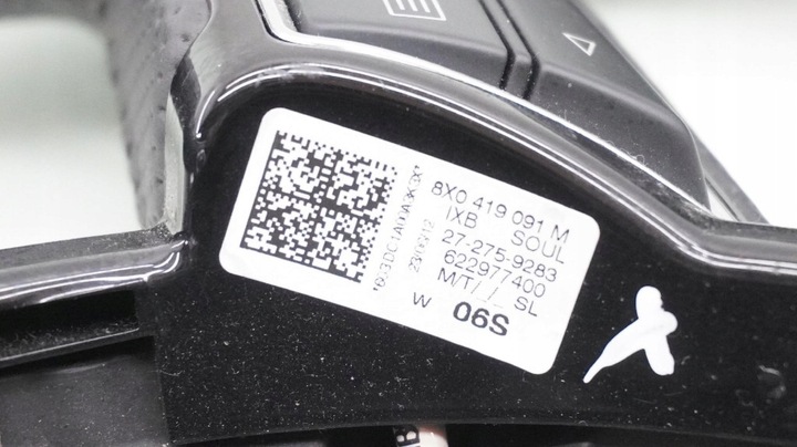 фото №13, Кермо мультифункція пелюстки s-line audi a6 c7 8x0419091m