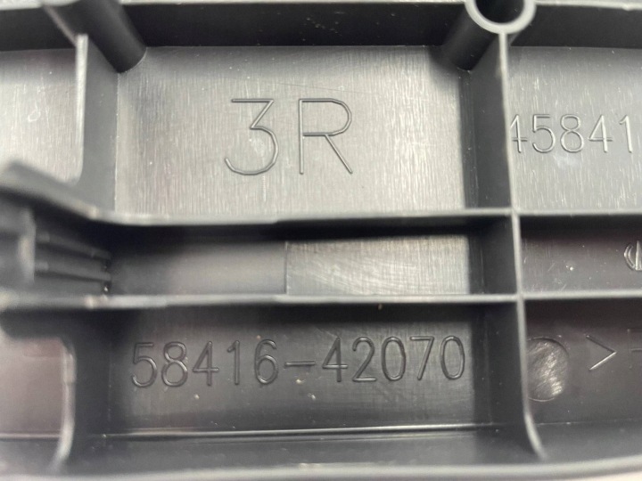 фото №7, Rav4 v підлога багажника заглушка обшивка багажника права 58416-42070