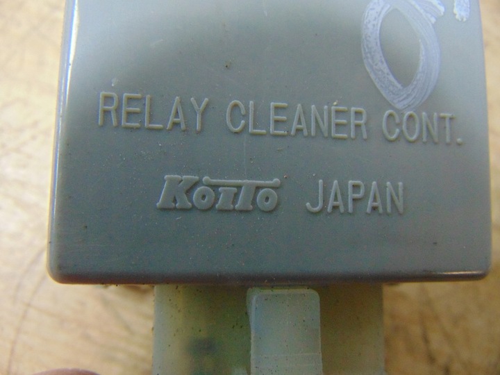 фото №11, Модуль реле омывателя honda civic iii ufo