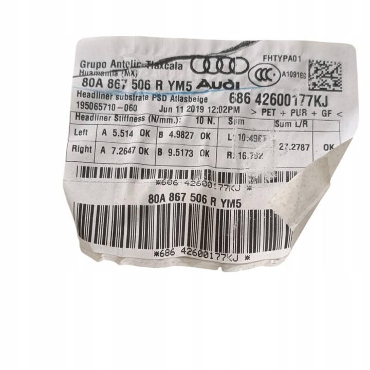 фото №12, Audi q5 sq5 2020 средство потолок