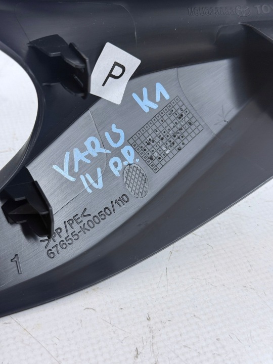 фото №9, Молдинг dekor двері праві перед toyota yaris iv 67655-k0050