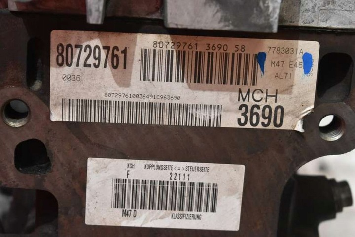 фото №6, Двигатель стойка дизель m47d20 bmw e46 2.0 d 136 km 97-03 kompresja