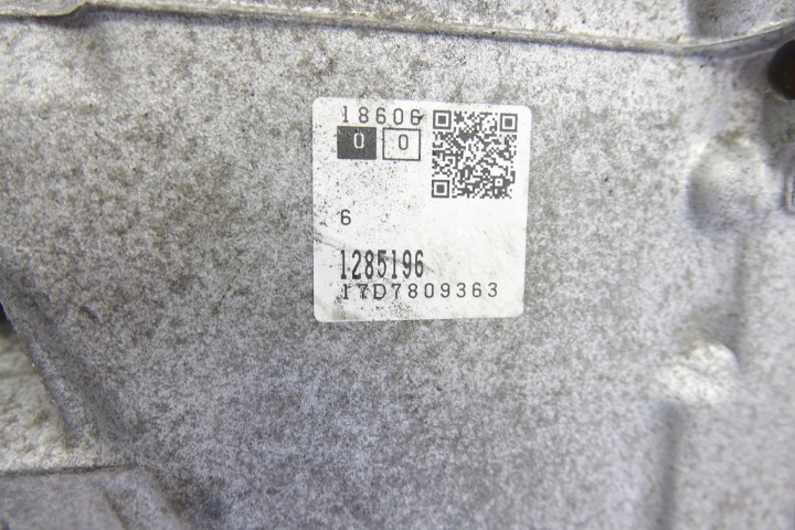 фото №6, Кпп кпп / коробка передач автомат volvo v90 ii 2.0 d 1285196