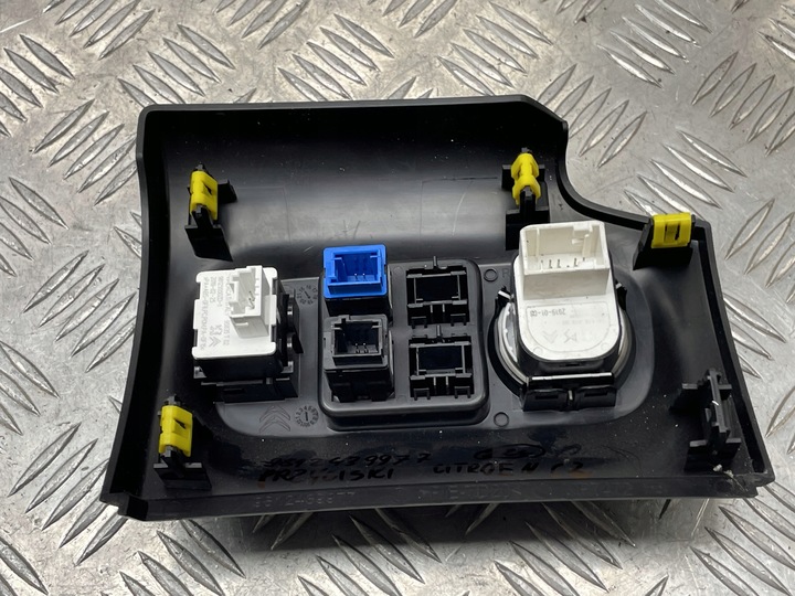 фото №7, Citroen c3 панель перемикач регулювання дзеркал 9812439977