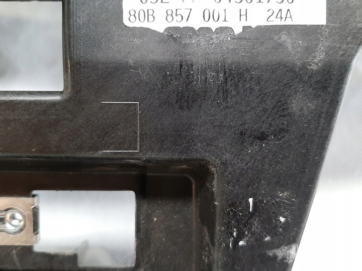 фото №10, Audi q5 sq5 hb 2023 панель капот набор шторы 80b857001h 80a880741j 742j