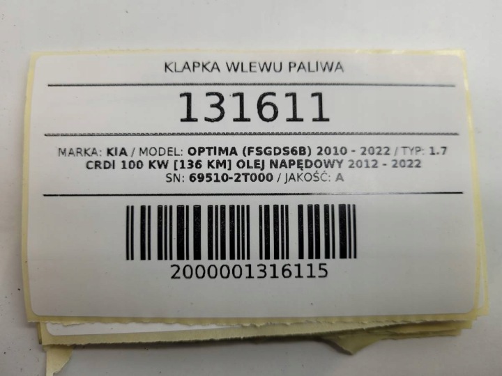 фото №9, Крышка заливка топлива kia optima iii sedan 1.7 crdi 69510-2t000