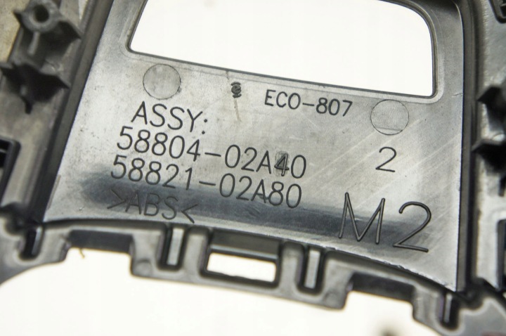 фото №5, Sx043 toyota corolla e21 xii рамка защита панели выборщик 58804-02a40 ar