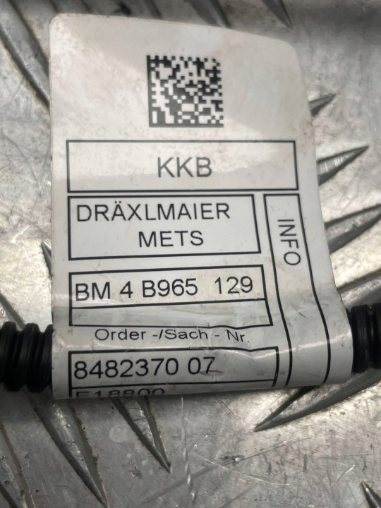 фото №10, Bmw (oem) 8482370 2' g42 джгут установка провід двигуна
