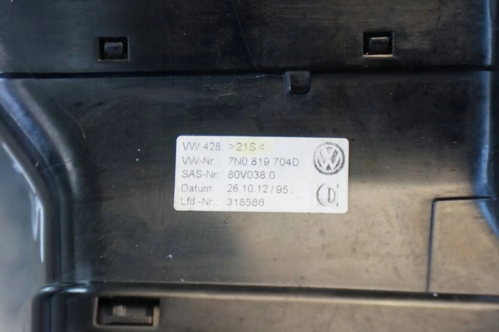 фото №6, Решётка панели воздуховод правая volkswagen sharan 7n seat alhambra ii 7n0819704d