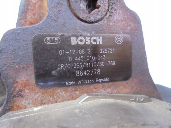 фото №8, V70 2 насос пального 8642778 2,4 d5 0445010043