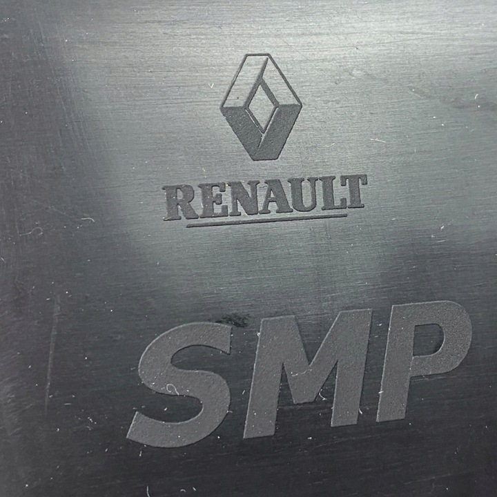 фото №12, Защита двигателя правая dacia sandero ii logan ii