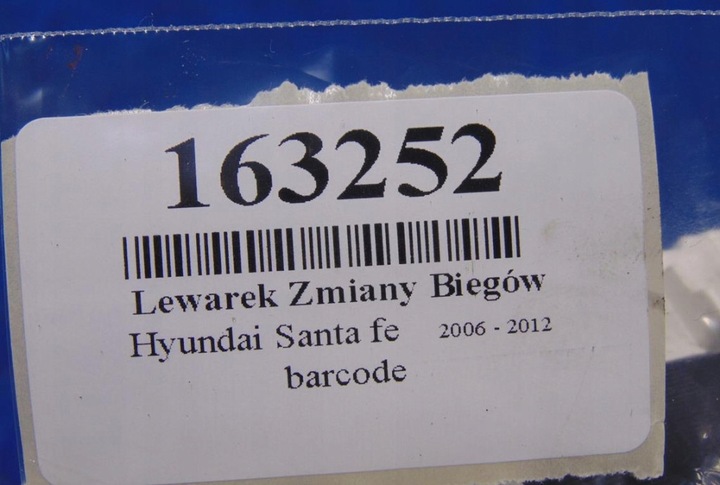 фото №8, Hyundai santa fe ii домкрат коробки передач автомат 46700-2b220