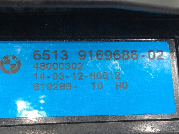 фото №8, Динамики комплект bmw f10 9169686 sedan/limuzyna 09-16