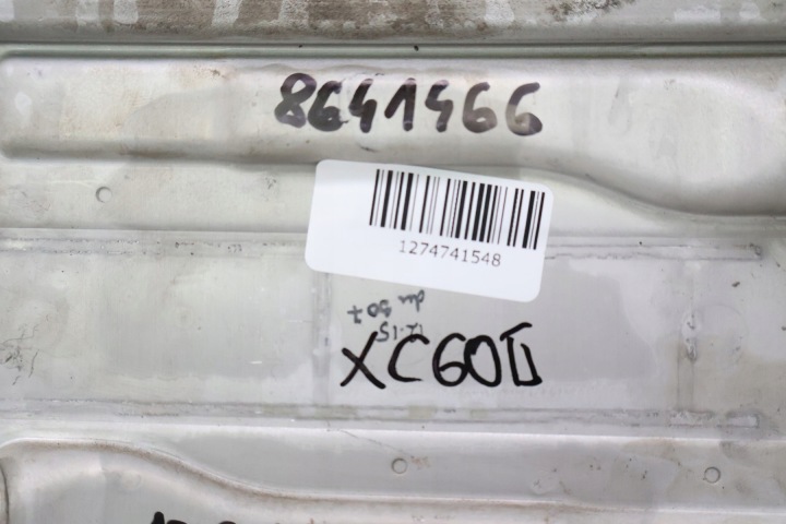 фото №6, Volvo xc60 ii 2.0 b5 mhev интеркулер 8641466, 1301444803