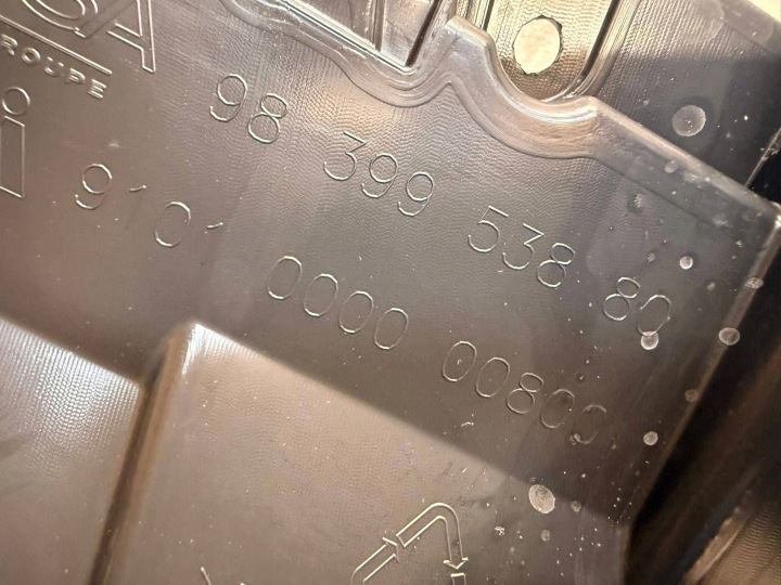 фото №14, Підсилювач pod решітка решітка opel astra l 9839953880 | genuine