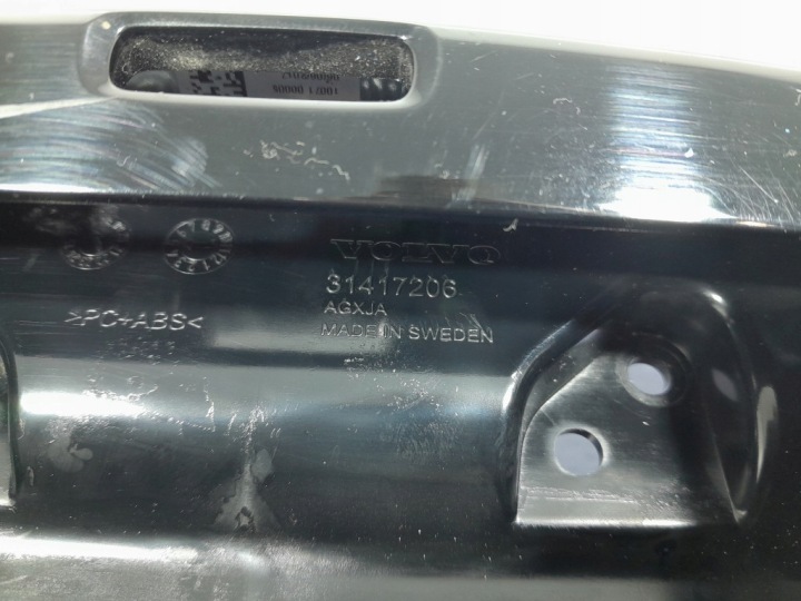 фото №8, Volvo s90 ii v90 защита dekor рамка панели навигации 31688585