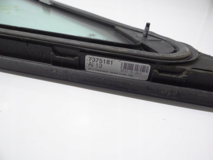 фото №6, Скло кузова ліві перед bmw 2 f46 oem номер 7375187