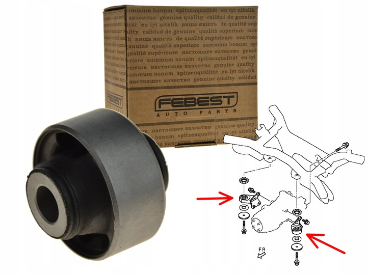 фото №1, Febest mab-118 подшипник, механизм дифференциал