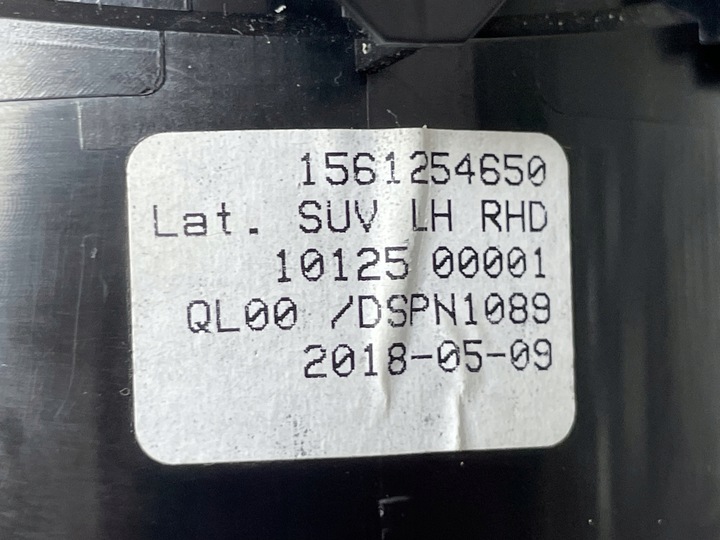 фото №9, Alfa romeo оригінальний номер 1561254650 stelvio решітка повітропровід англієць