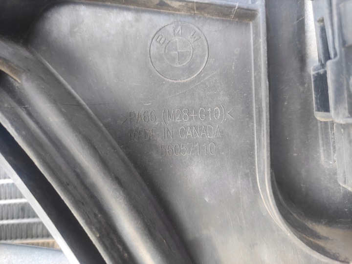 фото №16, Pas переднє радіатор вентилятор bmw x6 e71 3.0d 4.8b 7603565