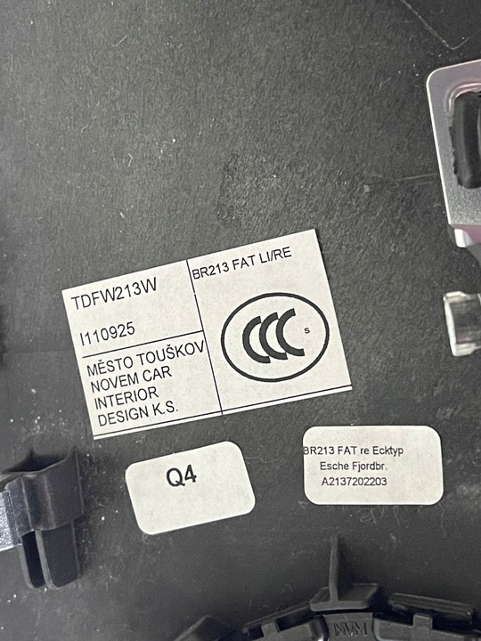 фото №9, Планка обшивка дверь mercedes w213 a2137307402 зад