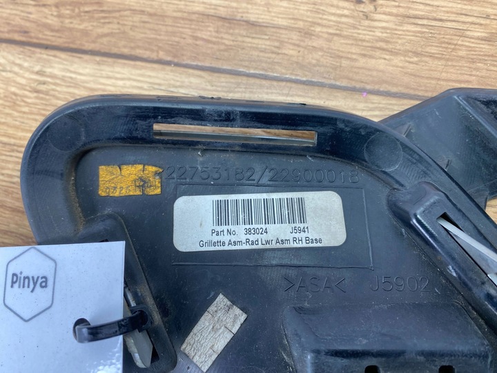 фото №8, Решётка решётка заглушка бампер переднее cadillac cts iii 2016