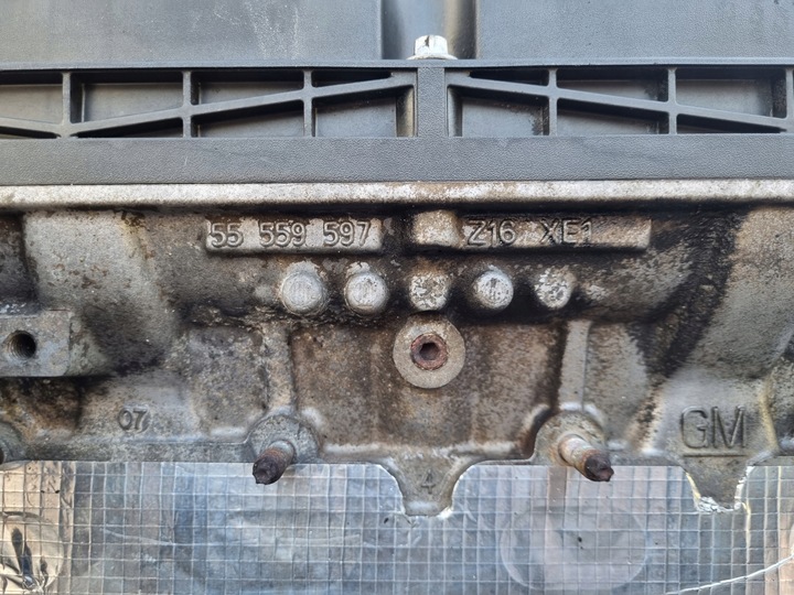 фото №8, Двигун комплект opel signum 1.6 16v гарна kompresja z16xe1