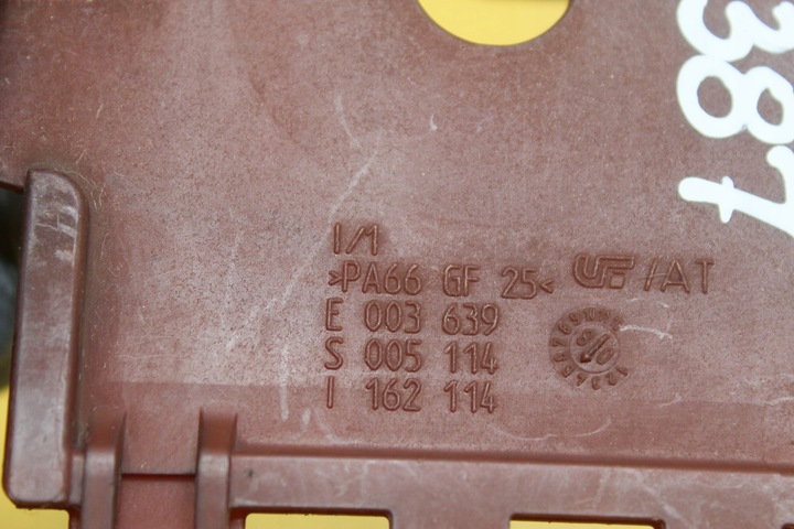 фото №6, Захист пластик колеса s6 c6 5.2fsi 079115339