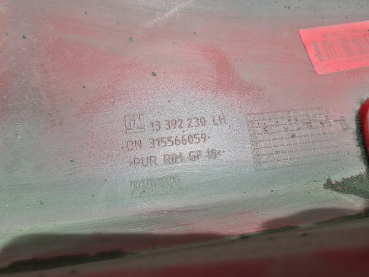 фото №11, Планка накладка порогова ліва права поріг opel astra j gtc opc z50b