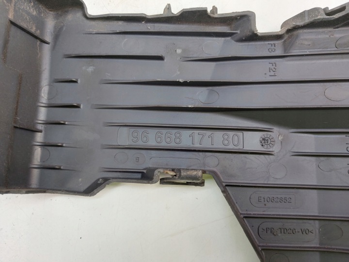 фото №6, Модуль напряжения акумулятора клемма 9665878080 peugeot 508 i 1.6 e-hdi