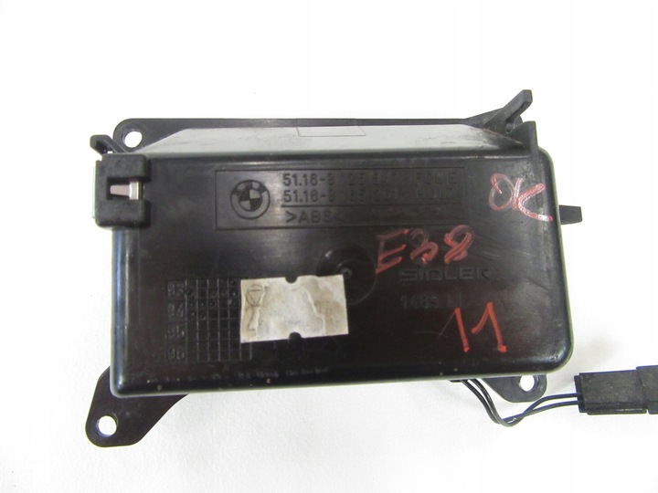 фото №6, Бардачок пепельница левая зад вкладка bmw e38