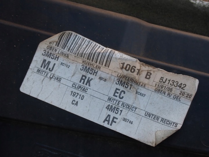 фото №7, Комплект радіатор вентилятор focus mk2 1.4i 05r