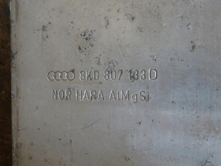 фото №8, Audi a4 b8 8k рестайлінг балка бампера перед передня зона klaksony комплект