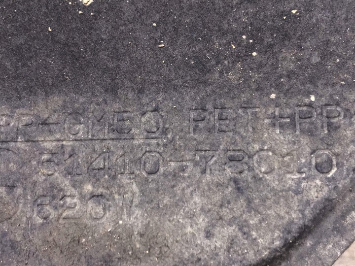 фото №9, Lexus nx nx300 защита нижняя 51410-78010