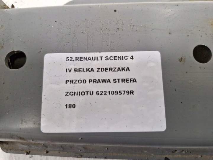 фото №9, Renault scenic iv 4 балка бампера перед права кронштейн  підсилювача 622109579r