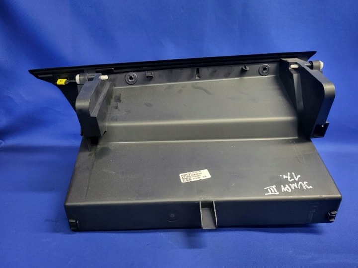 фото №6, Бардачок пасажира citroen jumpy iii