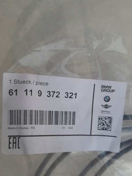 фото №9, Шланг ремонтний антени kablowej bmw f20 f30 f36