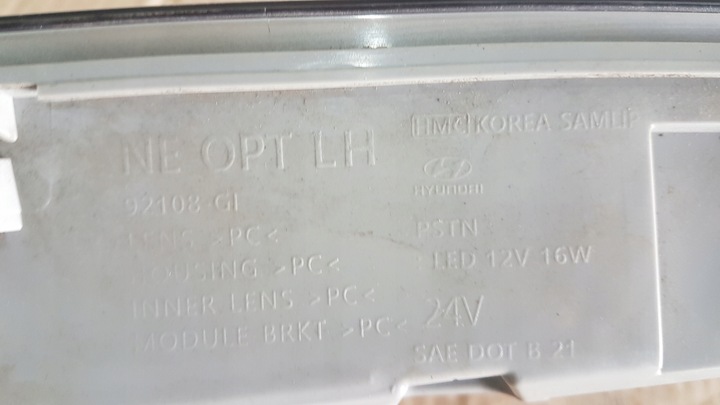 фото №10, Лампа перед левая hyundai ioniq 5 v 92108-gi
